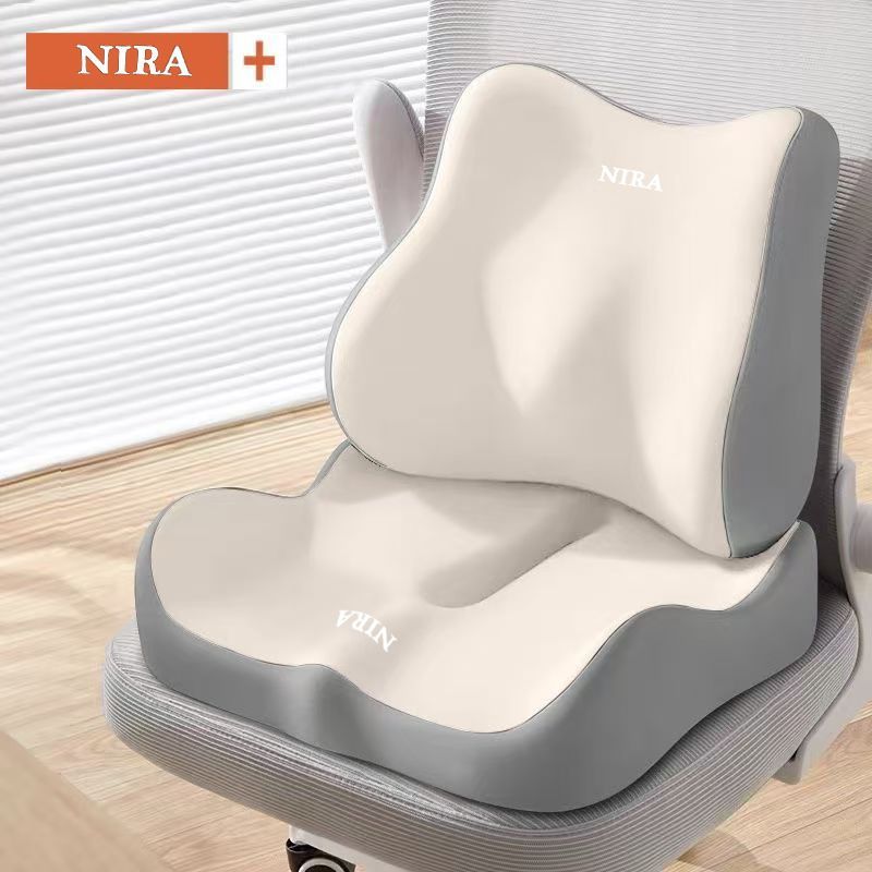 V1106-115-11798-BEG-01-00 Ergonomic Seat Cushion Backrest Comfortable Seating Office Chair Cushion Lumbar - Beige - Size 01 - Image 1